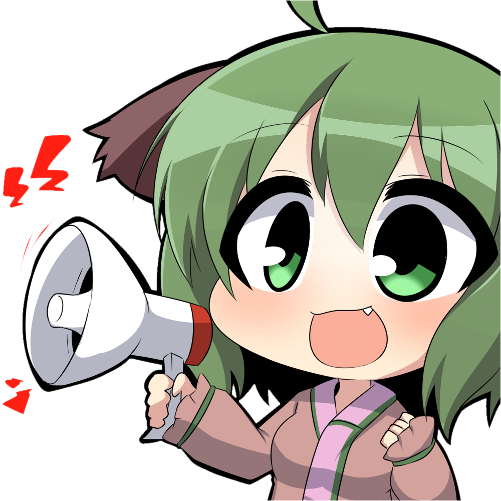 kyouko megaphone